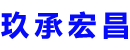兰州